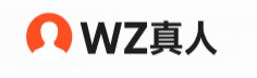 WZ真人